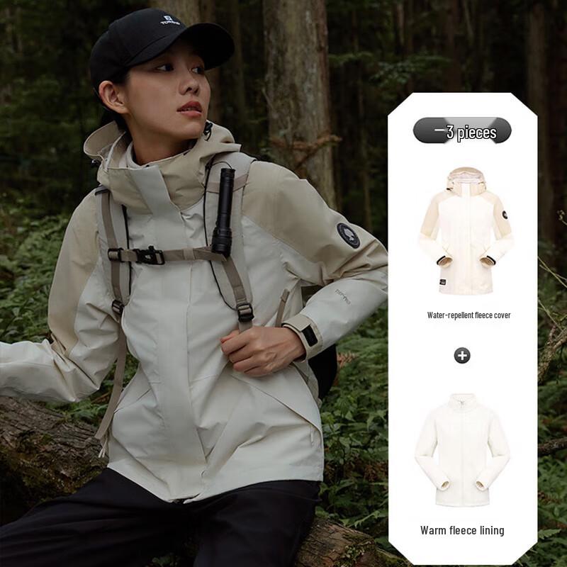 TOREAD Женская outdoor-куртка 3-в-1 с флисовой подкладкой TAWWBM92763
