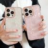Electroplated Shell Pattern Phone Case For Iphone 13 Pro Max 12 7 8 Plus Xr Xs Max Soft Imd Protective Cover For Iphone 11 Funda