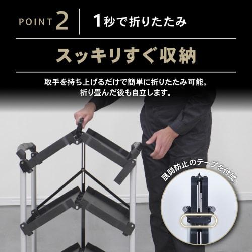 Craftworks Craft Wagon, Designed by an Auto Mechanic, Folds with Casters, Holds Up To 75kg, and Can Be Used As a Workbench, Storage Cart, Tool Cart, B