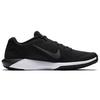 Nike Retaliation Trainer 2 'Черно-белый' AA7063-001