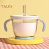 150ml Drinking Cup with Handles Baby And Toddler Sippy Cup Capacity Silicone Straw Easy-to-Grip Handle Mini Cup Reusable Children Tumbler