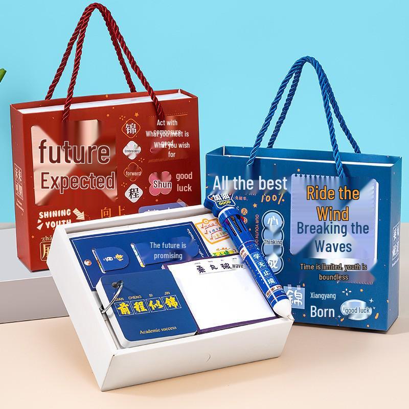 Мотивационная подарочная коробка со stationery для детей: День рождения, Школьные награды, Подарки для вечеринки