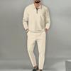 Men's New Waffle Solid Color Zipper Long-sleeved Sports Trousers Two-piece Set