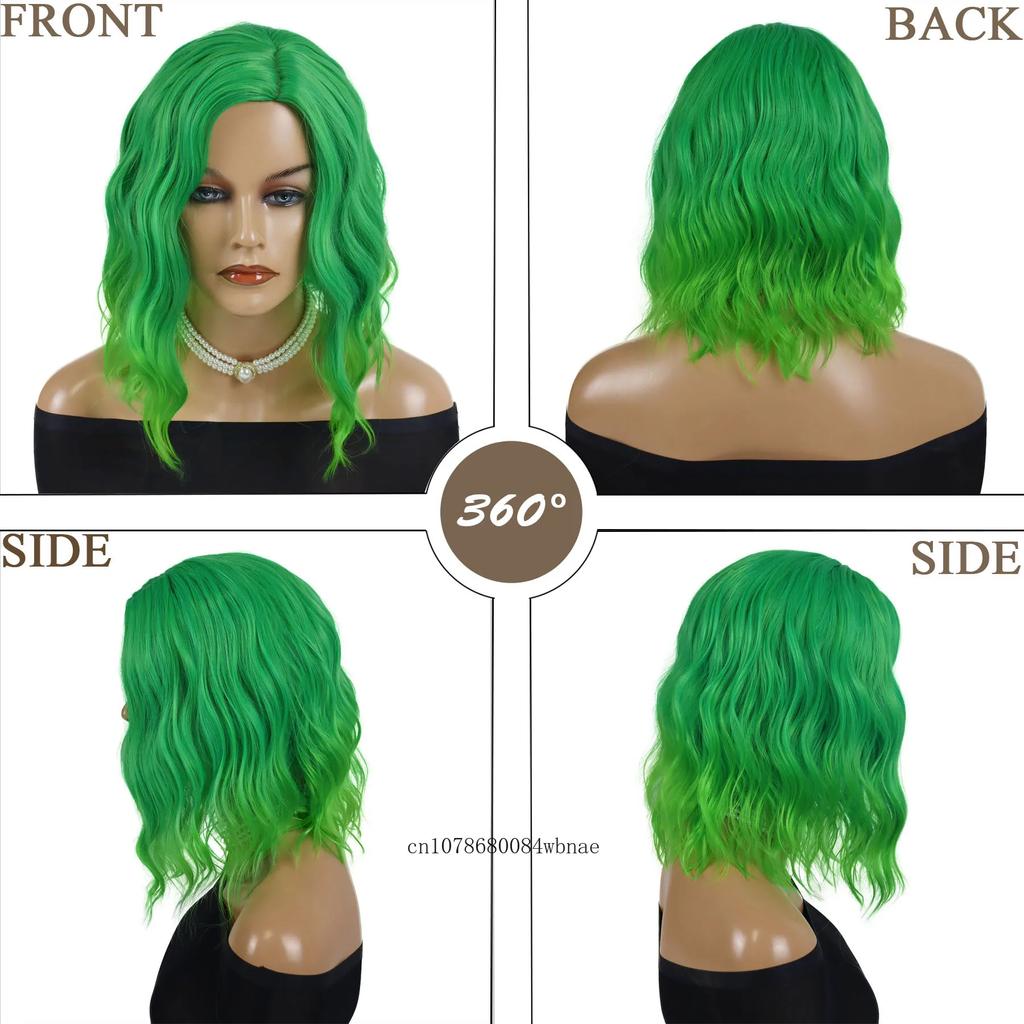 Synthetic Hair Green Wigs for Women Short Curly Wavy Wig with Side Part Bangs Heat Resistant Girls Party Halloween Cosplay Wig