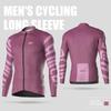 Мужская профессиональная велосипедная джерси Lampada - С длинным рукавом, дышащая, облегающего кроя для весны/осени.