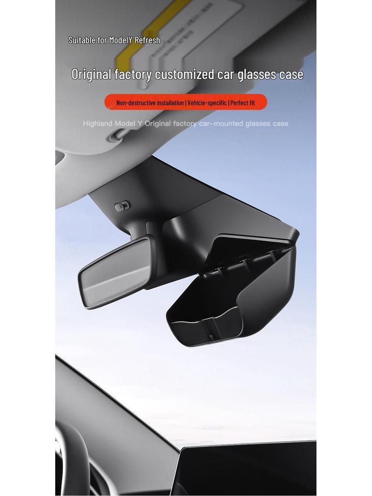Tesla Model Y/Model YL 6-Seater Sunglasses Case & Clip