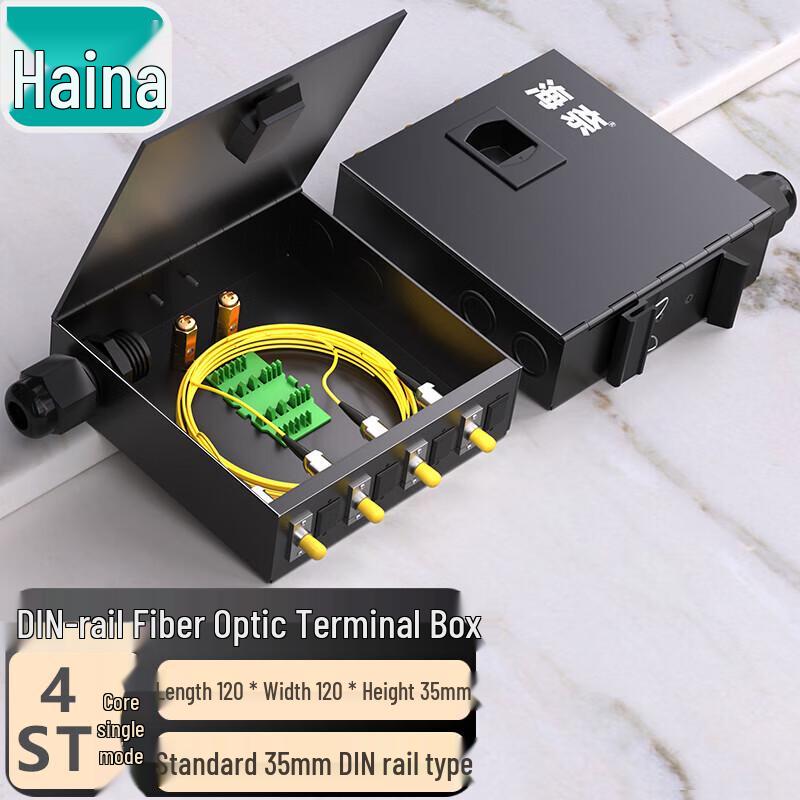 Hainali Fiber Optic Terminal Boxes & Patch Panels