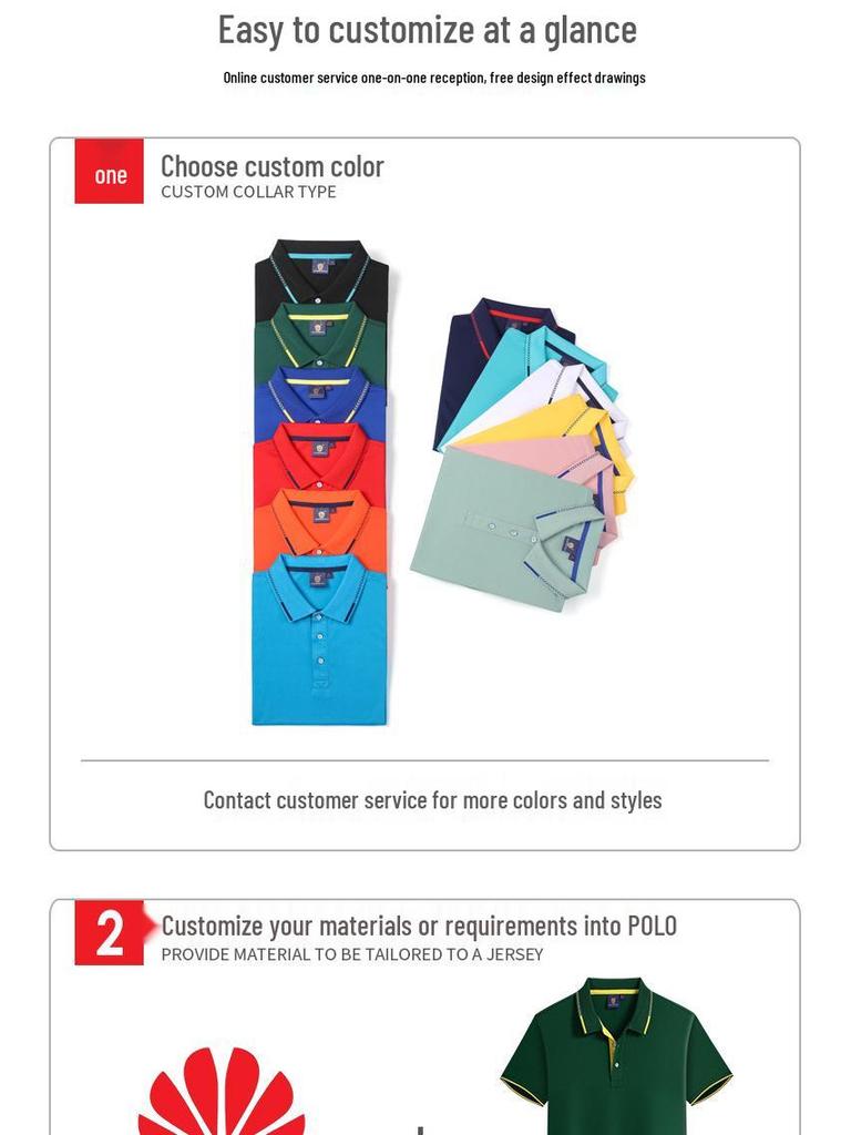 Custom Logo Polo Shirt: Uniform & Promotional Wear