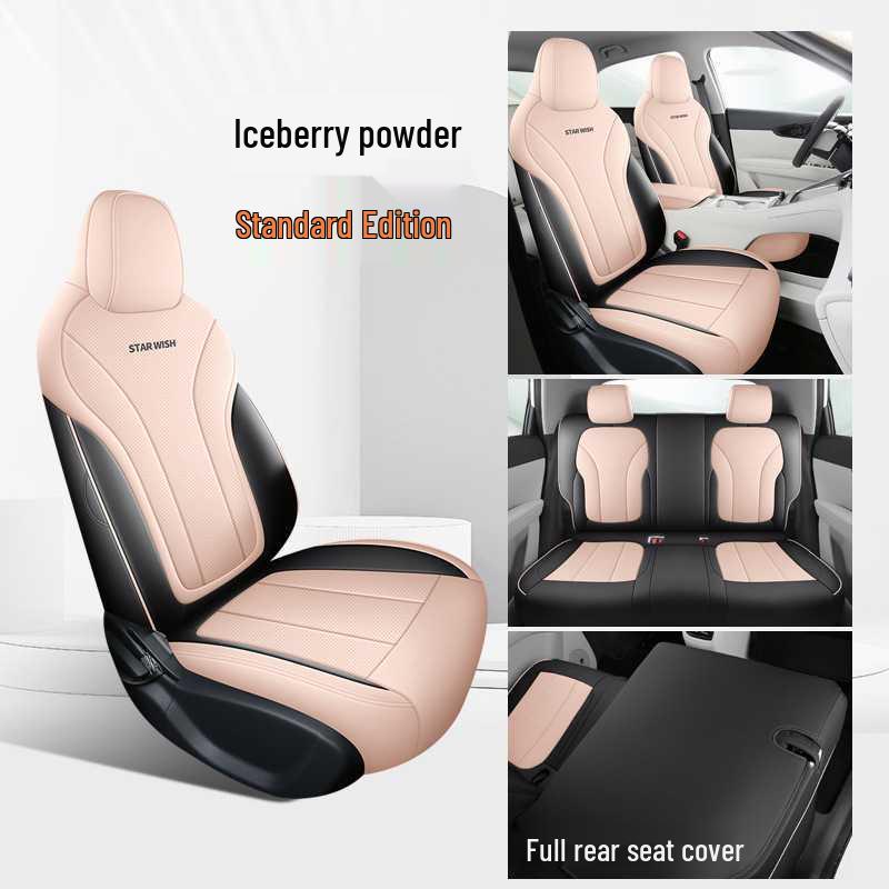 Всесезонные полноохватывающие чехлы на сиденья Geely Vision для улучшения интерьера