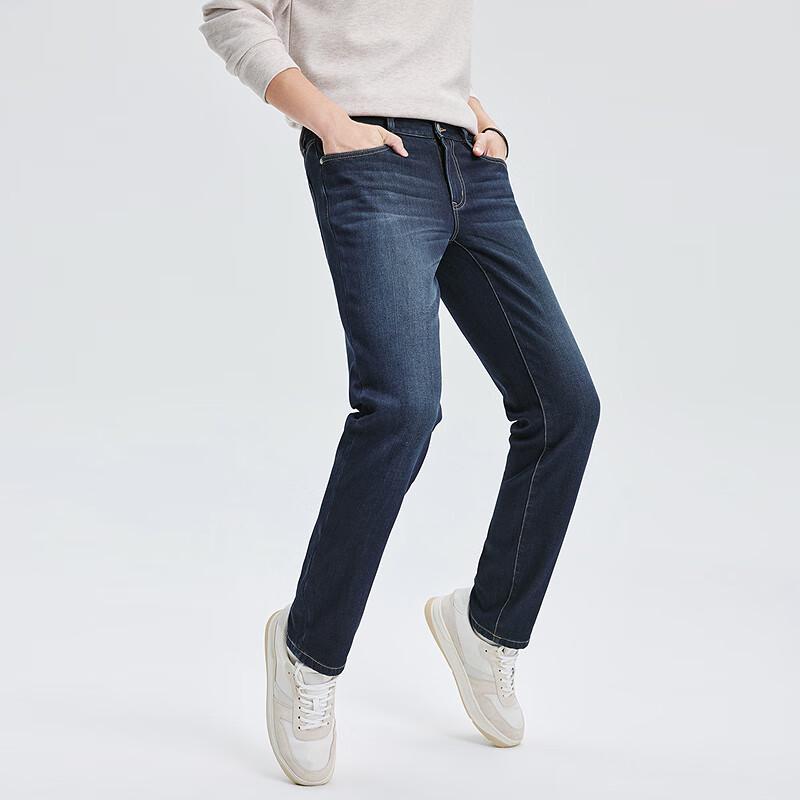 SEPTWOLVES Мужские джинсы из высокоэластичного вареного денима