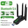 Беспроводная USB-сетевая карта 1300 Мбит/с Gigabit 5G Двухдиапазонный WiFi6 Приемник, Без драйверов