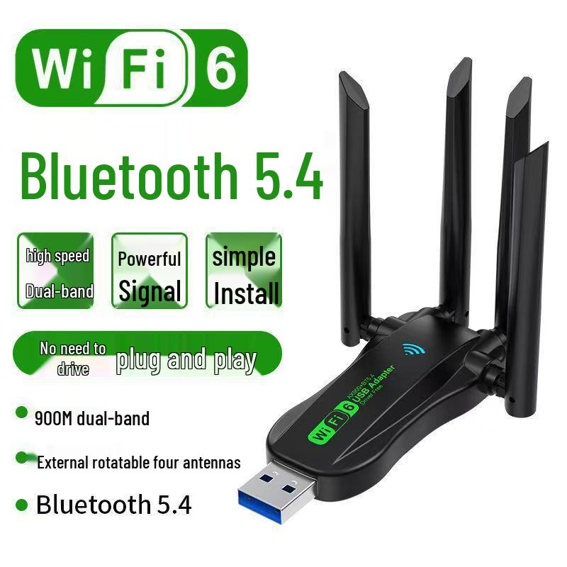 Беспроводная USB-сетевая карта 1300 Мбит/с Gigabit 5G Двухдиапазонный WiFi6 Приемник, Без драйверов