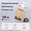BeFe Black Truffle Volumizing Oil Control Shampoo