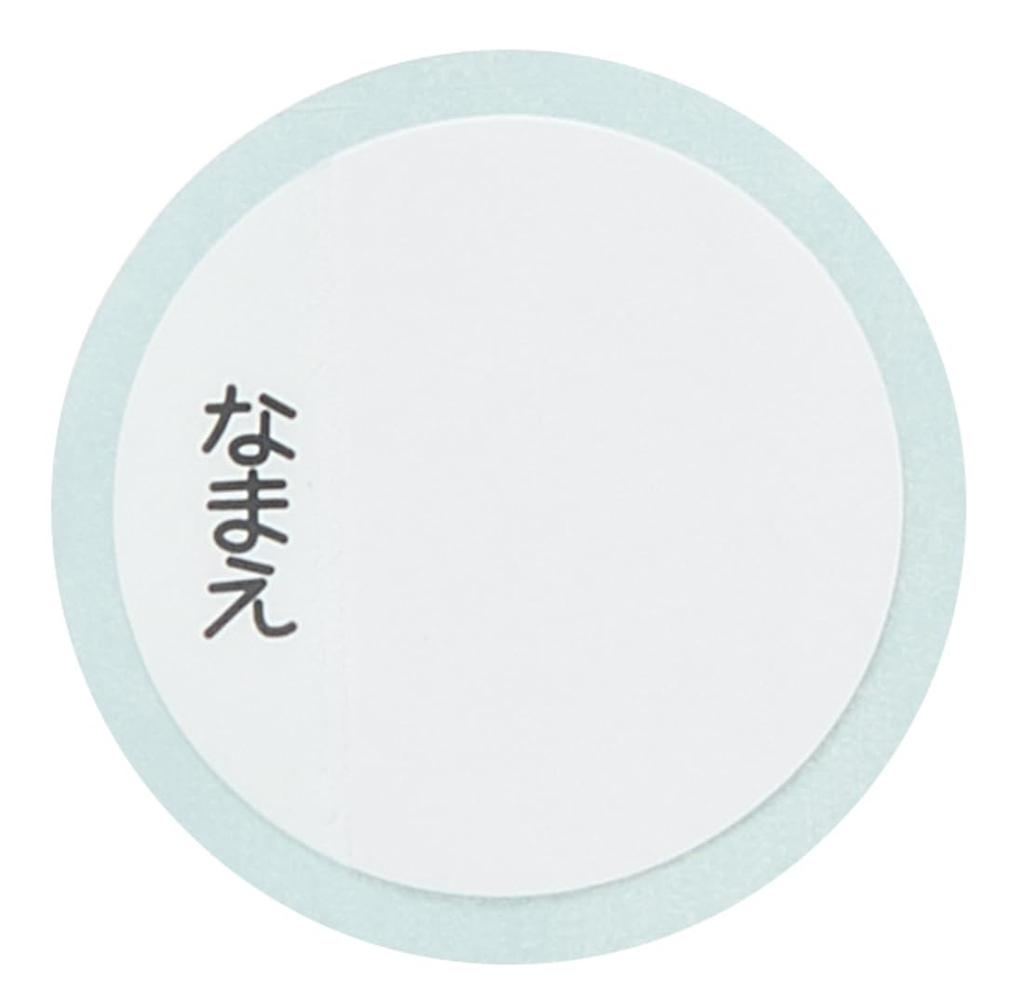 Skater Бутылка для воды из нержавеющей стали для питья объемом 470 мл, чашка для питья объемом 430 мл, Pokemon 24 Pocket Monsters, легкая, для мальчиков, с термоизоляцией