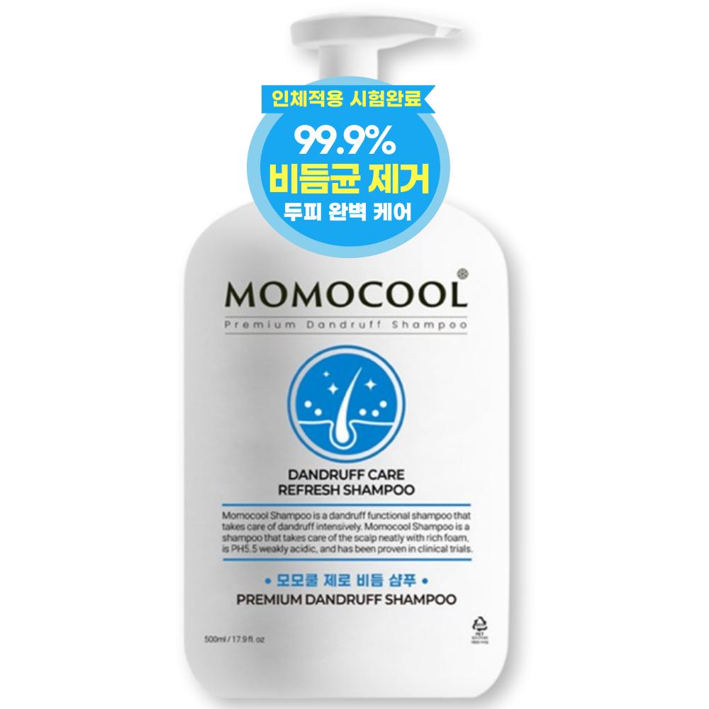 Шампунь MomoCool против перхоти, 99,9% удаление перхоти, Запатентованный ингредиент из стволовых клеток, Идеальный уход за кожей головы, 1 шт. 500 мл