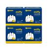 Secretday Miffy Organic Wearable Overnight 4 Pack, выберите 2 типа (Средний 4P/Большой 4P)