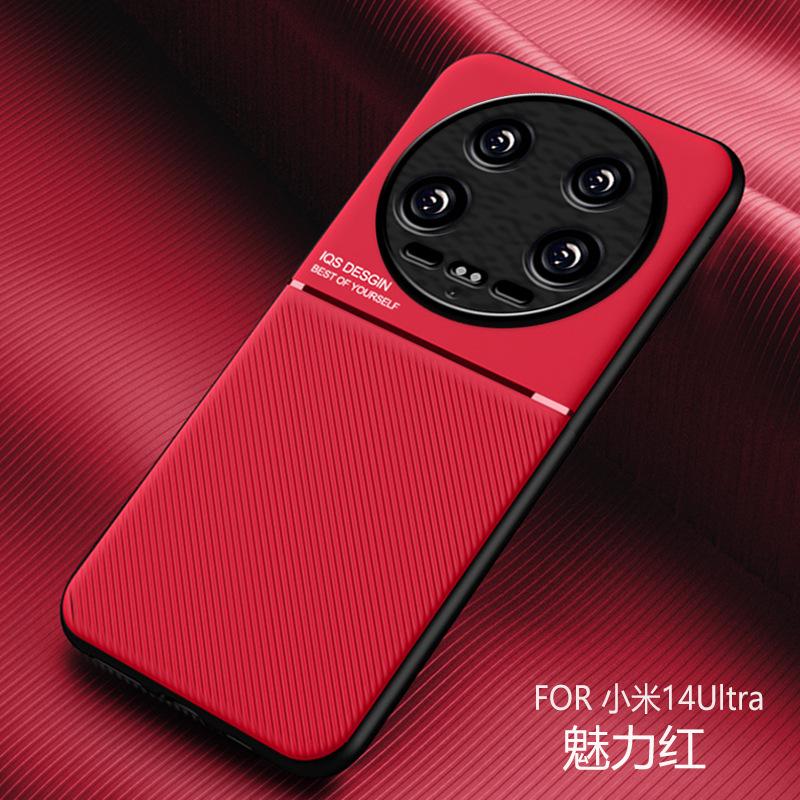 Подходит для чехла на мобильный телефон Xiaomi Mi 11Ultra 11pro, всесторонний противоударный, простой и грязеотталкивающий, парный 11lite защитный чехол
