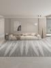 Modern Minimalist Living Room Decoration Carpet Large Area grey Rugs for Bedroom Study Rug lounge Floor Mat