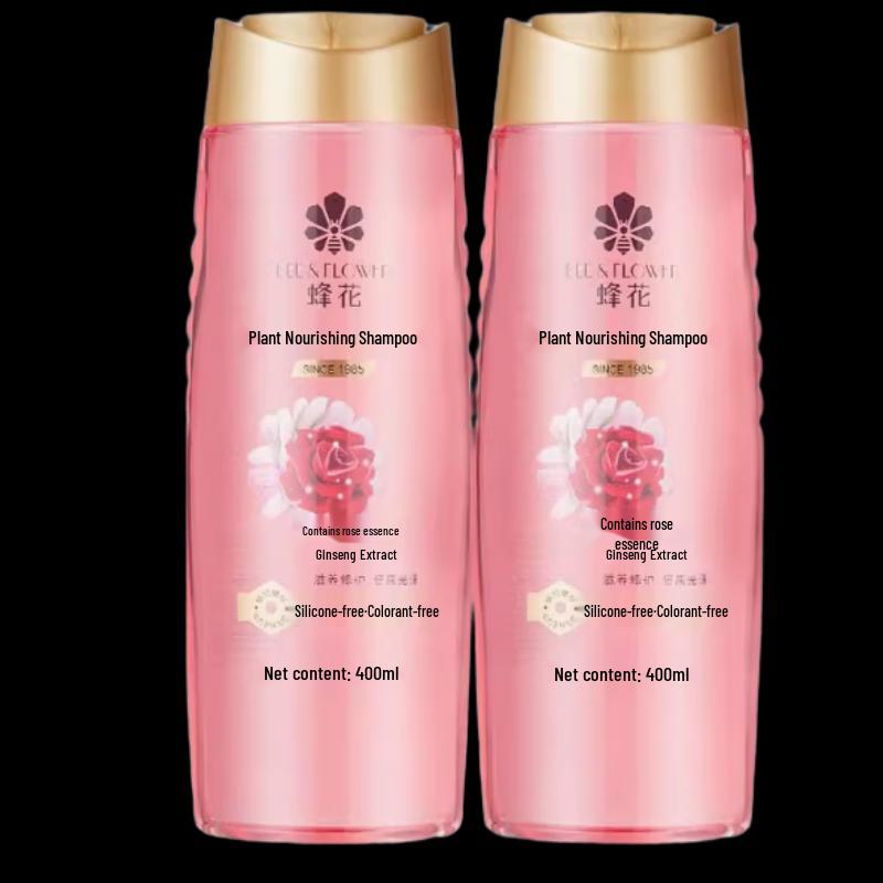Fenghua Plant Nourishing Shampoo with Rose & Ginseng (2 x 400ml)