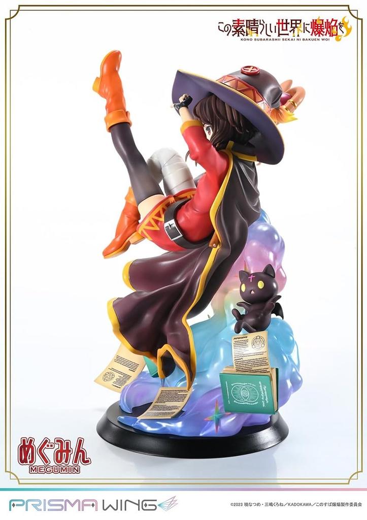 PRISMA WING TV Anime In This Wonderful Megumin Scale Complete Figure "Explosions World!" 1/7
