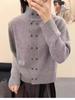 Korean double-breasted stand-up neck knitted cardigan women's autumn and winter design sense temperament loose sweater jacket huge good-looking top