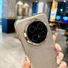 Чехол для Huawei Mate 70 Pro Plus из ПУ кожи, роскошный, с золотой филигранью, серебряной парчой, с усиленной защитой камеры