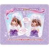 Takara Tomy Licca-chan Doll Dream Fantasy Amethyst Princess Emily 20cm