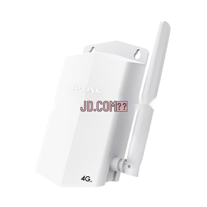 TP-LINK 4G Outdoor Wired Router