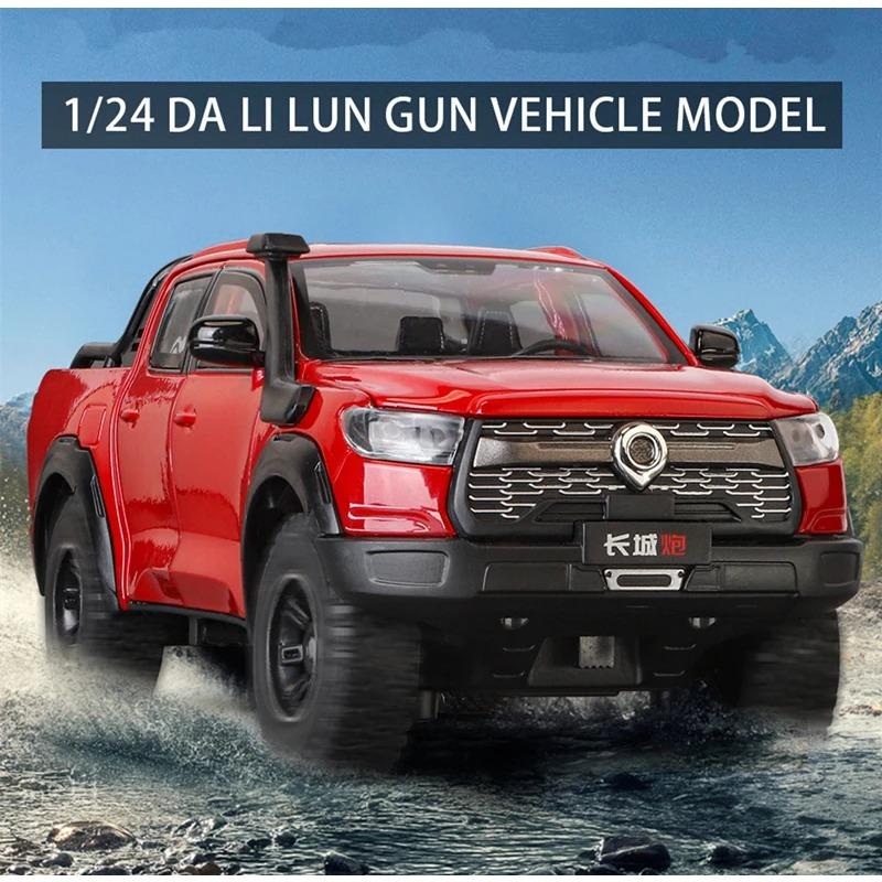 1/24 Great Wall Motor POER Pickup Alloy Car Model Diecast Metal Offroad Vehicles Car Model Simulation Sound Light Kids Toy Gift