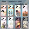 Амин Y-Твоя апрельская ложь Для iPhone 17 pro Max/ pro Полное покрытие Наклейка Пленка-обертка Цветная Задняя защитная наклейка