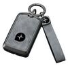 2023-2024 Smart 4 Buttons Business Metal Car Key Protection Cover Car Remote Key Protection Shell Suitable for Polestar1/2