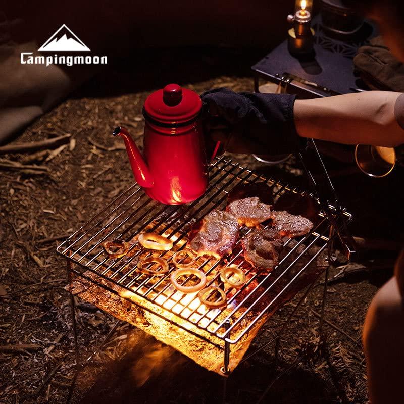 CAMPING MOON Костровая решетка, Сверхпрочные решетки для костров, Квадратная, Нержавеющая сталь 304, 33,5 см Ш12