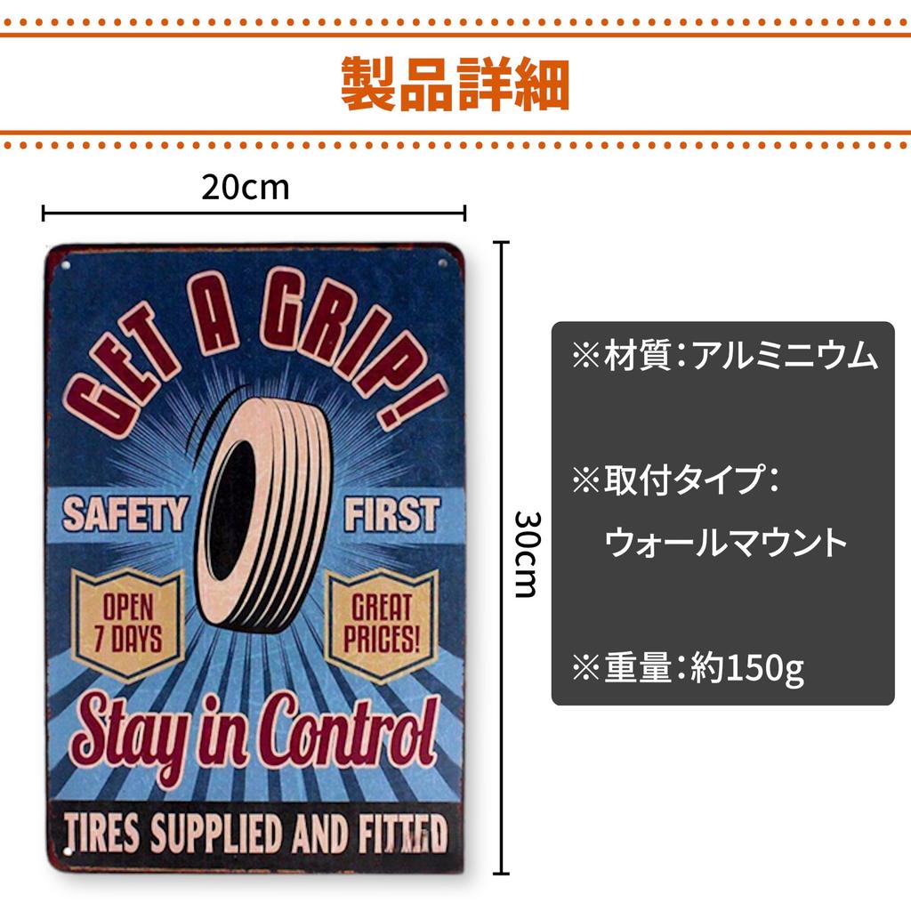 Lezalic Жестяная табличка Номерной знак Гараж Американский Ретро Декор стен интерьера Античный Винтажный стиль (Гараж)