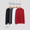 Men's Thermal Slim Fit Round Neck Long Sleeve Top - 2024 Autumn/Winter Collection
