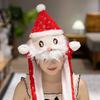 Christmas Hat Cartoon Elk Snowman Decor Ear-moving Headdress Thick Plush Winter Hat Holiday