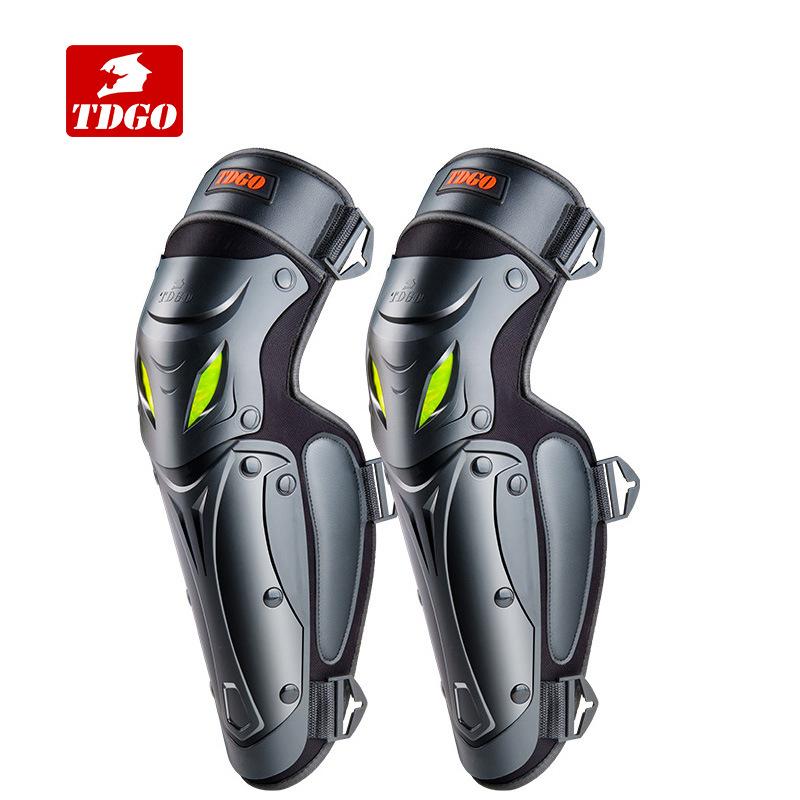 Motorcycle Reflective Knee & Elbow Pads, Summer Thin Windproof Anti-Fall 4-Piece Protective Set