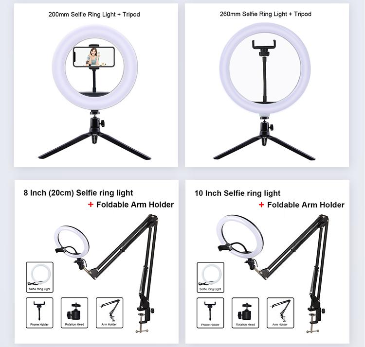 Кольцевой светильник для селфи, светодиодный обод лампы с держателем для мобильных устройств, подставка для штатива, кольцевой светильник для потоковой передачи видео в реальном времени