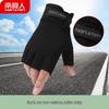 Nanjiren Four Seasons Touchscreen Cycling Gloves