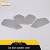 18 CC Car Speaker Door Sequin Covers for Four-Door Audio Panels