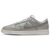 Dunk Low SE Металлик Серебристые Мужские Кроссовки Парус Белый DX3197-095