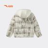mud gray/all-over print