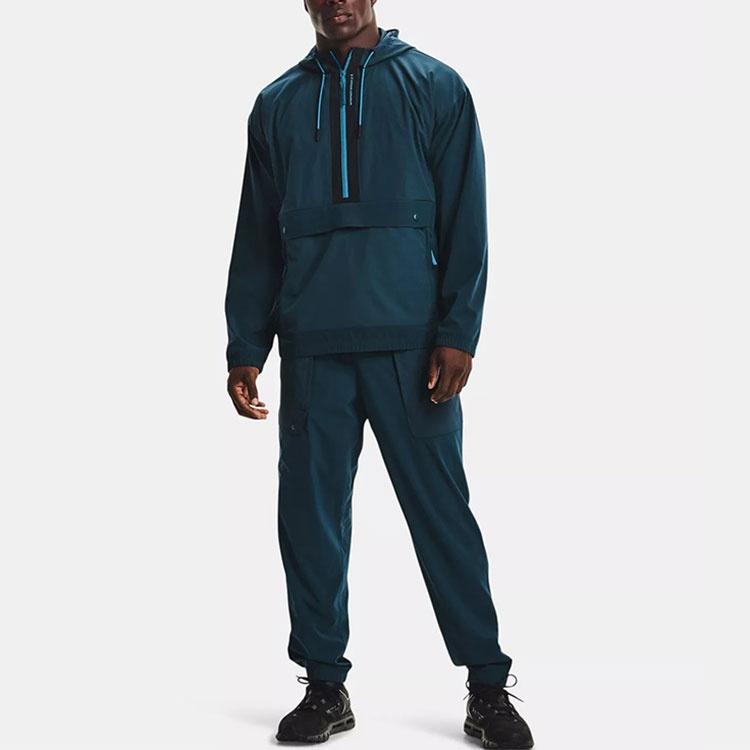 Under Armour RUSH Sweatpants Men's Blue Unisex 1366190-413