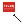 Саморезы по дереву Huixiang с закаленной головкой под крестовый шлиц
