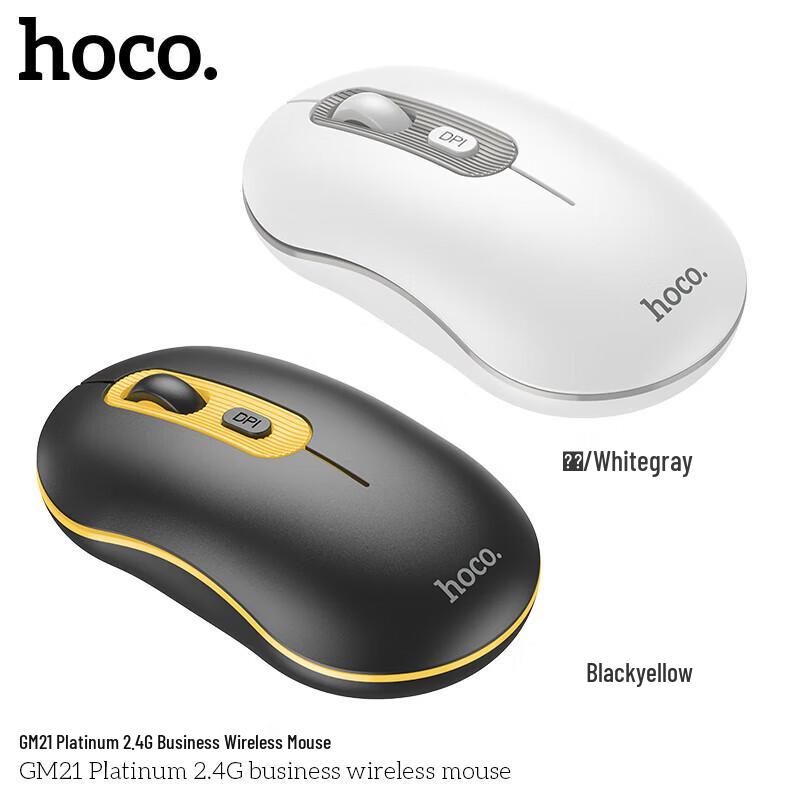 HOCO. Бесшумная Bluetooth-мышь GM21