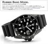 HYAKUICHI 101 Кварцевые часы с датой 20 АТМ Водонепроницаемость №1 Дисплей для дайверов, Устойчивость, HYAKU1-001 (Черная резина)
