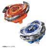 BEYBLADE X Beyblade X Battle Entry Set C CX-04