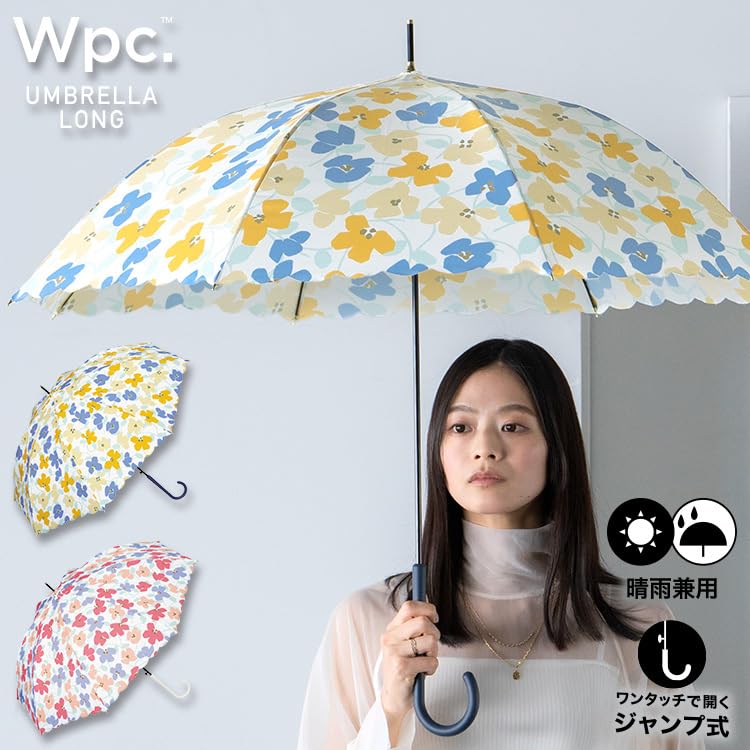 Плющ с длинными ребрами для поездок на работу как в солнечную, так и в дождливую погоду или цветочный WPC. Зонт, Розовый, Зонт, 58 см, Большой, Прыжок, Дни, Женский, Школьный,