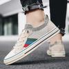 Flat Tennis Casual Shoes For Men Mesh Non-slip Sneakers Walking New In Korean Style Offer Footwear Delivery Deals Work Man Shoe