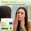 Успокаивающий гель с алоэ вера - успокаивает и питает кожу, подходит для глубокого очищения и увлажнения сухой и грубой кожи, 200 г