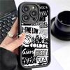 Мультяшная Черная Пазловая Лестница Защитный Чехол для iPhone 14/15/16/17 Pro Max